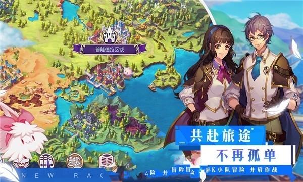 大众电竞赛事走进商圈 星途联赛总决赛在杭圆满落幕