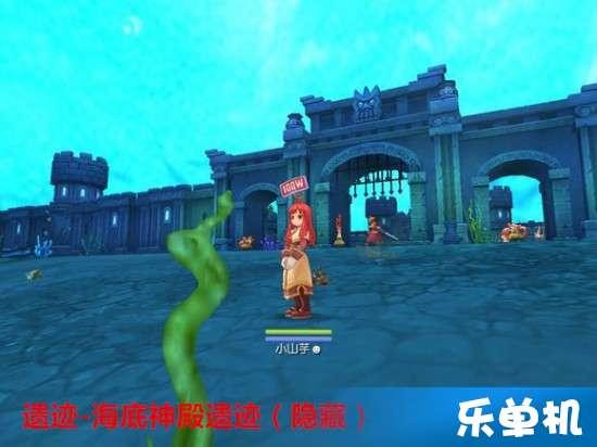 如何做到真正地坚持自我？游戏画面