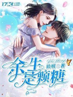消防车填颜色