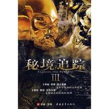 2024(第十六届)新疆新春年货博览会在新疆国际会展中心开幕