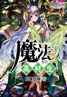 如何才能让我老公远离暧昧？游戏画面
