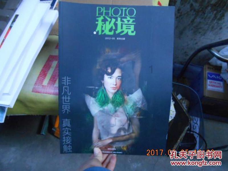 央八今晚开播!24集抗战喜剧来袭,4位国家一级演员坐镇,该火了