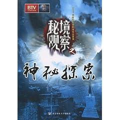 湖北省特级教师孙彬做客“名师来了·冲刺中考”，中考数学将继续“重思维”“稳难度”