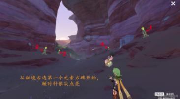 外星球体进黑洞