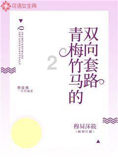 巫山纬度游戏画面