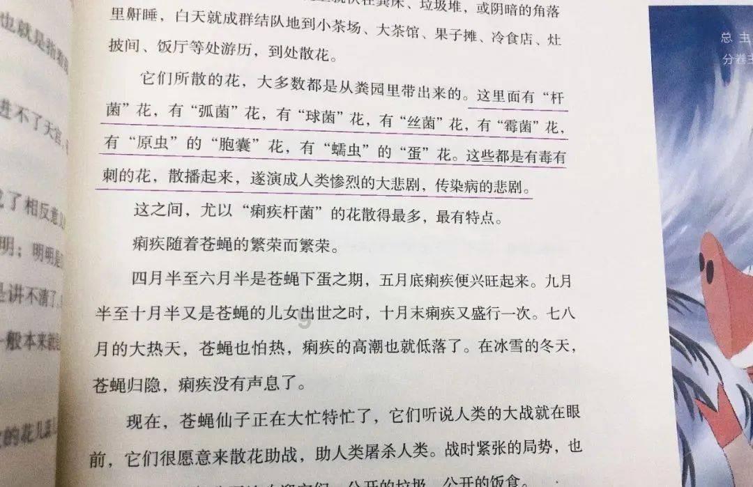 方块无限坠落