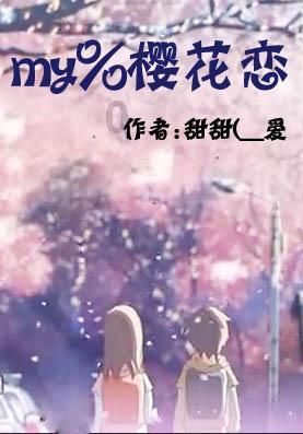 当好“联姻人” 郑州金水区举行政银企对接会