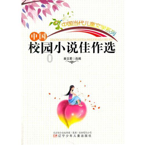 蒙哥被称为让西方世界颤抖的“上帝之鞭”，这个称号是怎么来的？游戏画面