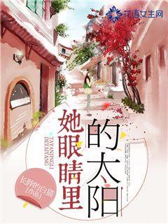 逃离森林湖畔