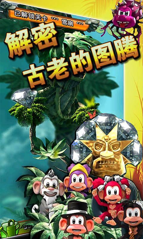 春季上新 新的季节 总有新的故事值得期待