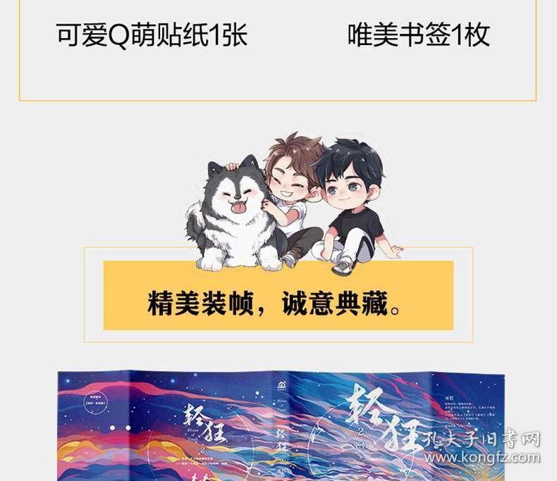 全球皆市场！2024，山东重工要带国际客户“上大分”