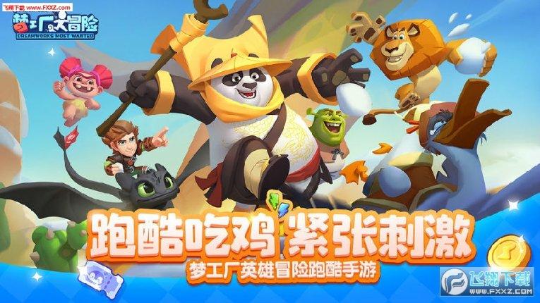 汤姆的灵魂