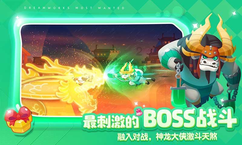 到了退休年龄，社保没有交满15年怎么办？能领退休金吗游戏画面