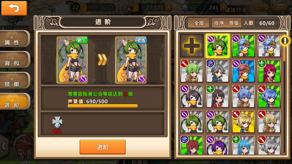 主播说辽宁｜非同寻常的5.3%