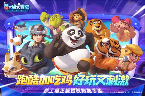 三国志10