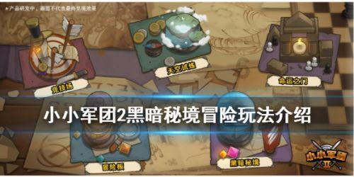 侍忍者