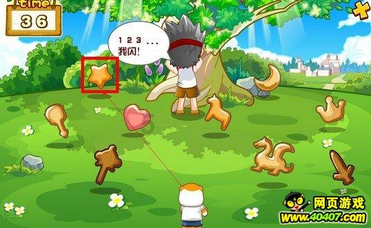 肖战7分钟生日大片,引用她的名句,表明价值观