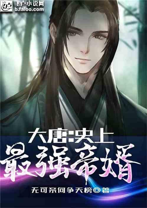 像素小战士酷跑