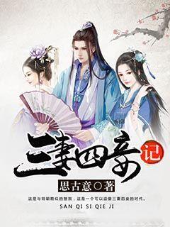 THE9成团后首场演唱会正式官宣，你期待吗？游戏画面