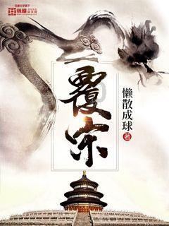 曾经的大邱庄“土皇帝”，从只手遮天到一无所有，最后吞药自杀