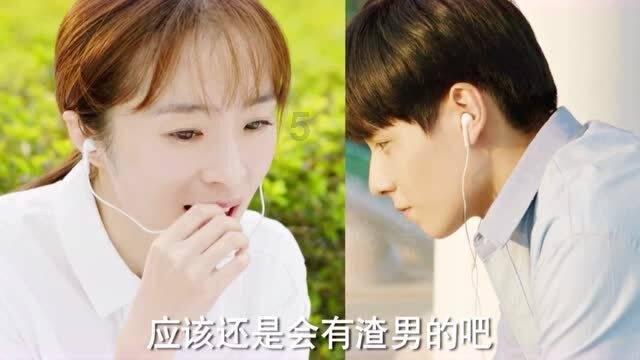 时尚红人莎莉