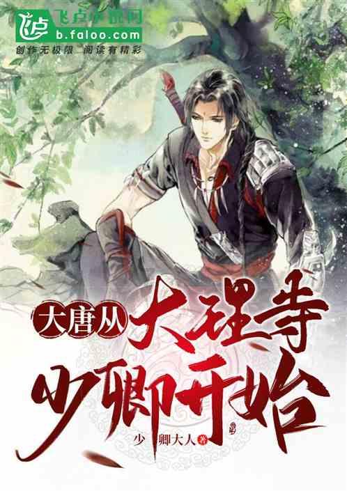 如何维持长期的恋爱关系？游戏画面