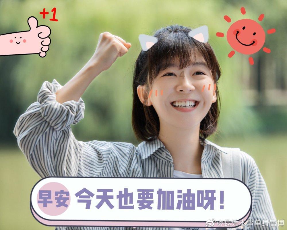 今天和男友分手了，但他手机里有我的那种照片，怎么办？游戏画面