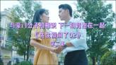 《侦探英雄:再震玉江桥,三崛水门桥,事业终结》