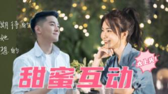 七分之4和9分之二的通分？游戏画面