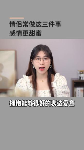 质量效应：仙女座