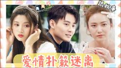 【书法名家】花新全老师优秀作品欣赏