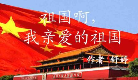 史上最贱小游戏之电动2