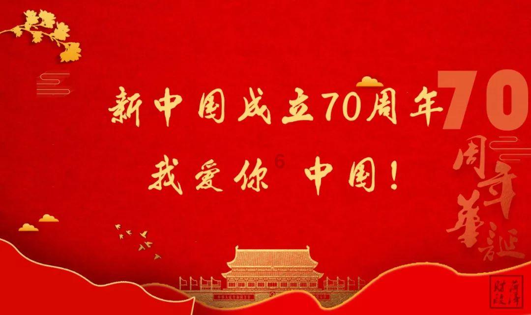 超奥特曼冒险2