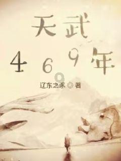 逃出海洋城堡