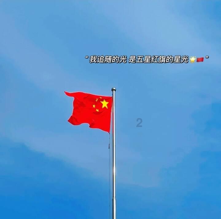 崩溃大陆
