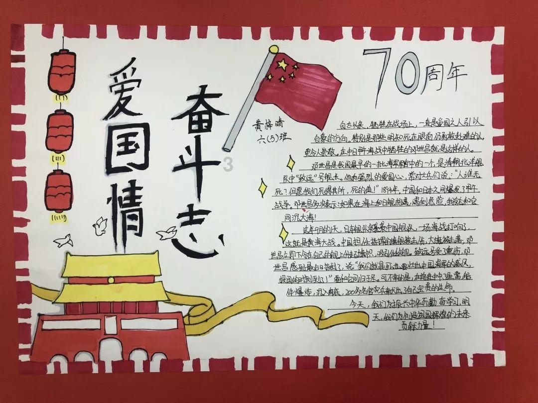 可爱用英语怎么说cute游戏画面