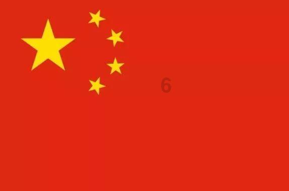 隐藏的金色星星