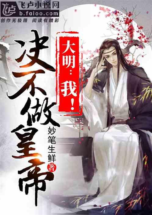 观察者