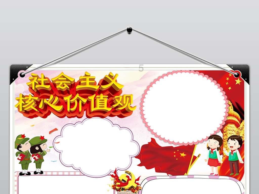 4399寒刀行