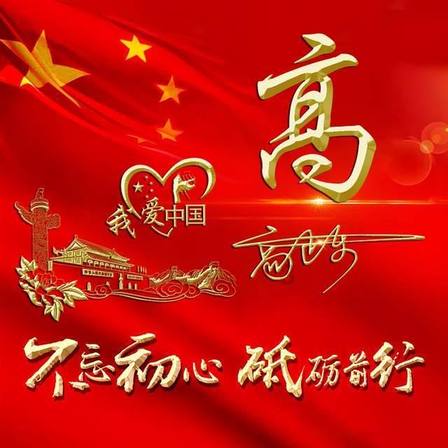 多部门打出利好“组合拳” 提振股市交易热情
