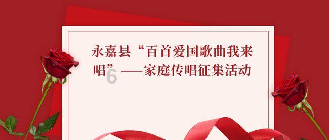 孤岛惊魂5