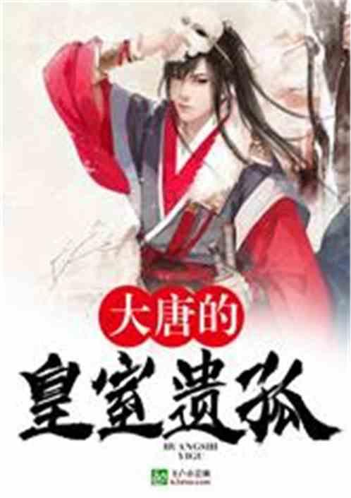 港片逆袭!这部2.15亿票房黑马,你看过了吗?