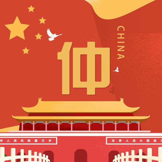 奇瑞皮卡假想图曝光，采用粗犷的造型