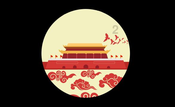 2024年“推动移风易俗 倡树文明新风”优秀春联展播