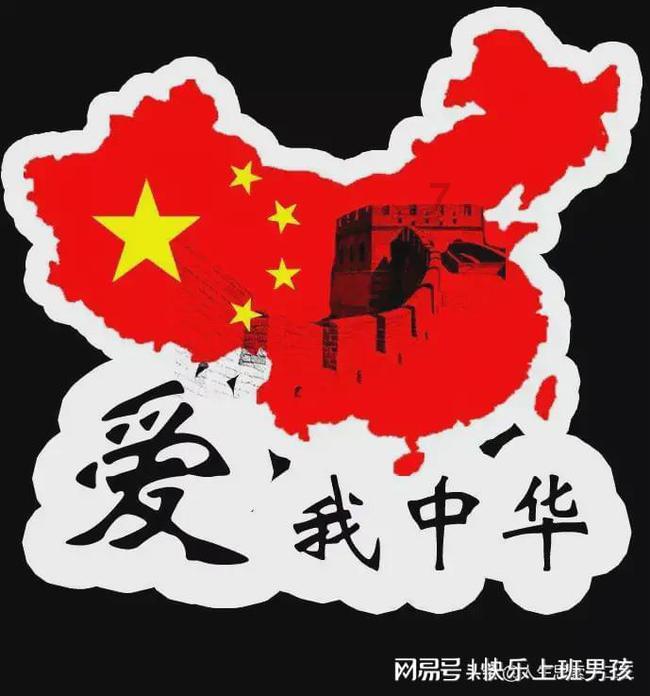地狱边境