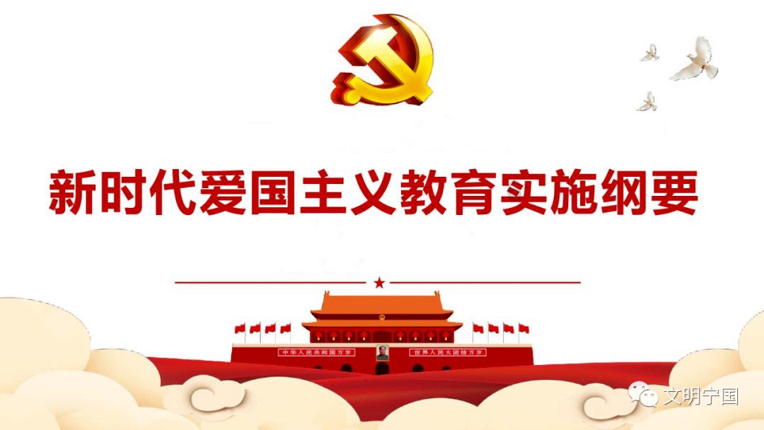 荒野大镖客2