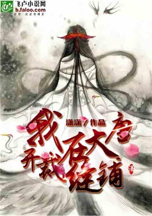 生化危机HD