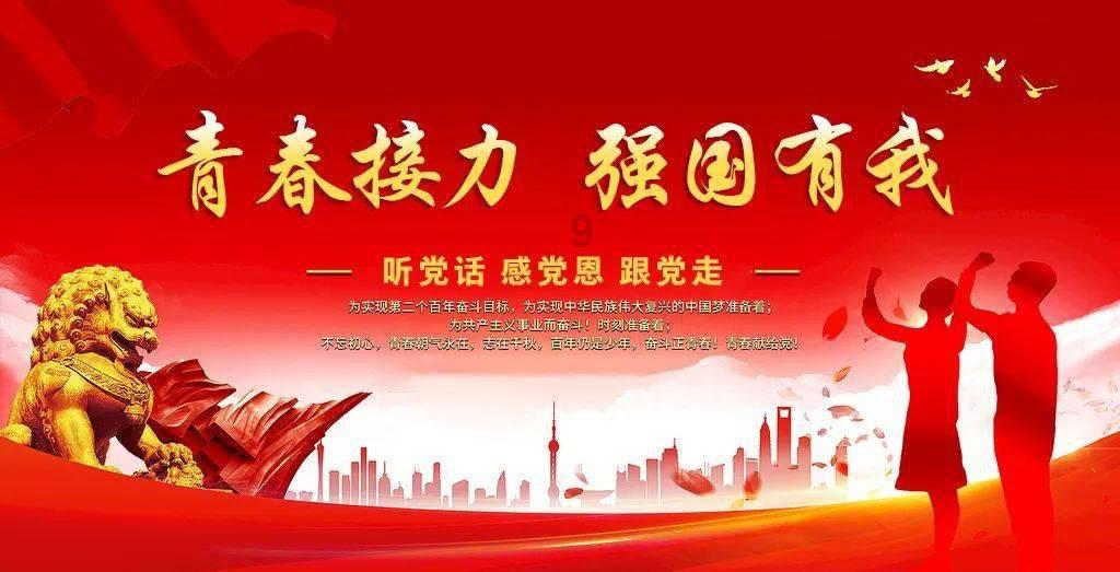 合金装备：幸存