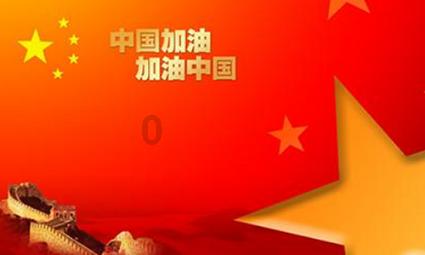 深圳出版集团迎新春文化活动火热开展