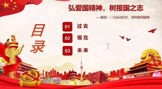 兰博基尼填颜色
